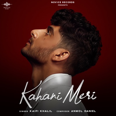 Kahani Meri Lyrics