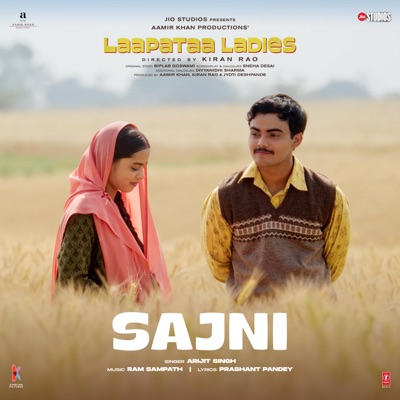 Sajni Lyrics