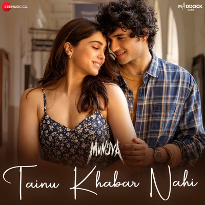 Tere Naal Preeta Laiyan Lyrics