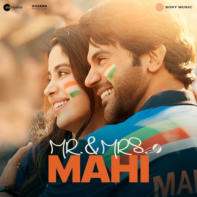 Tu Hai Toh Lyrics