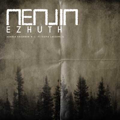 Nenjin Ezhuth Lyrics