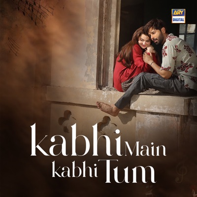 Chal Diye Tum Kahan Lyrics