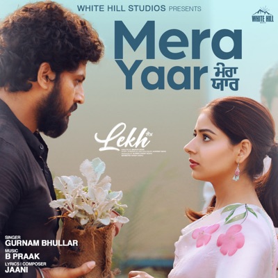 Mainu Te Lagya Si Aaoge Lyrics