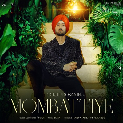 Majhe Diye Mombatiye Lyrics