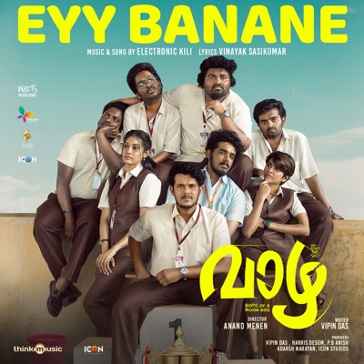 Eyy Banane Lyrics